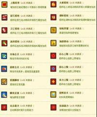 爆料高手攻略大全最新,掌握独家爆料技巧,轻松成为信息达人